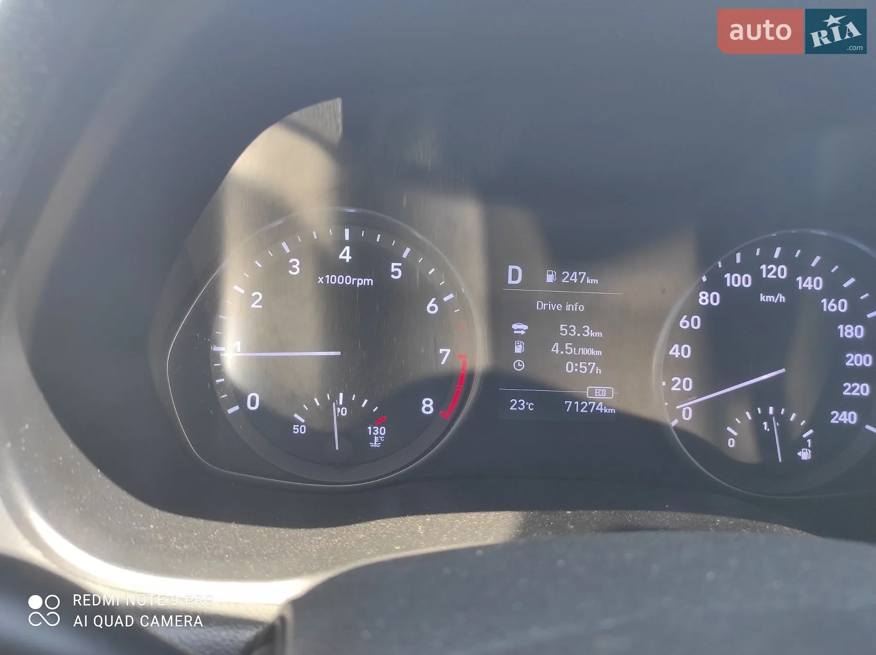 2021 Hyundai i30 - мініатюра 10