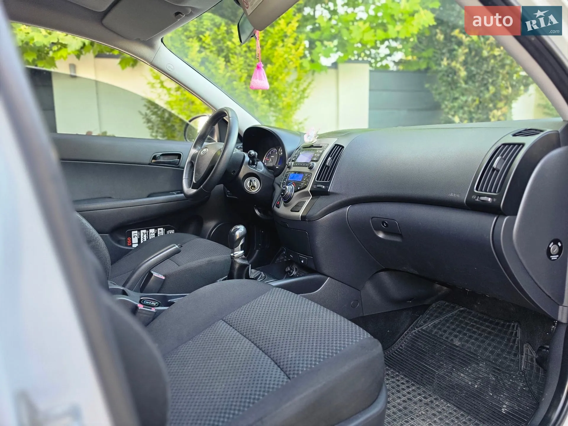 2011 Hyundai i30 - мініатюра 12
