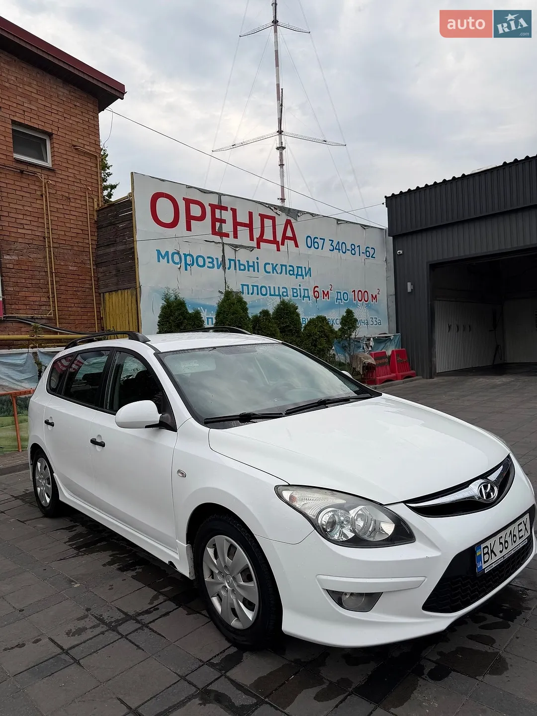 2011 Hyundai i30 - мініатюра 3