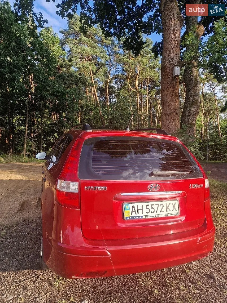 2011 Hyundai i30 - мініатюра 7
