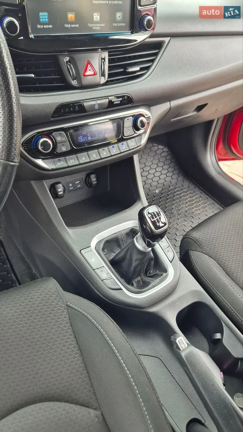 2018 Hyundai i30 - мініатюра 17