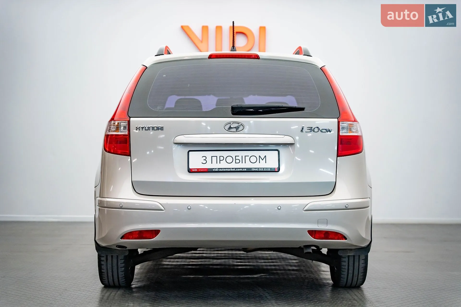2011 Hyundai i30 - мініатюра 6