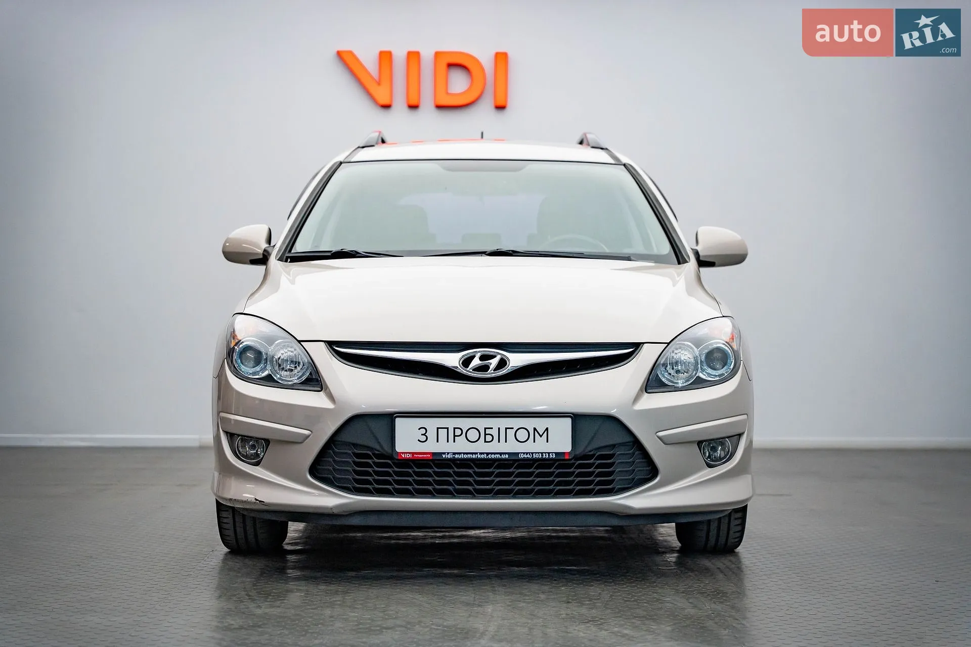 2011 Hyundai i30 - мініатюра 5