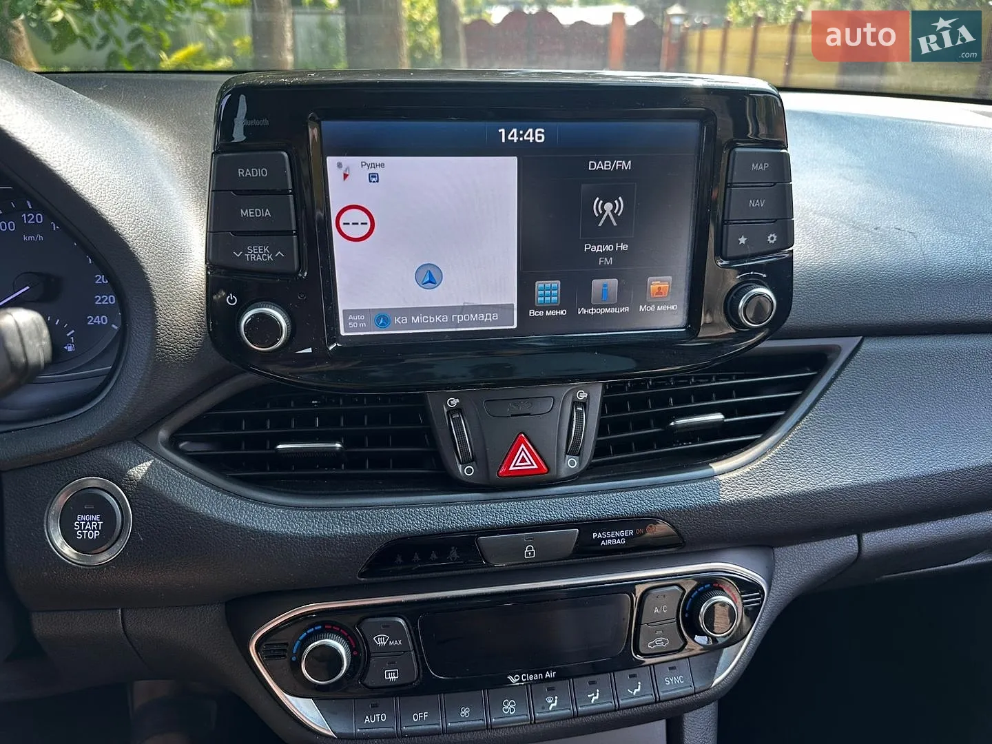 2017 Hyundai i30 - мініатюра 58