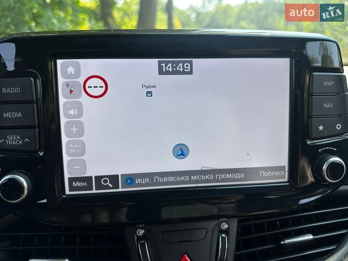 2017 Hyundai i30 - мініатюра 62