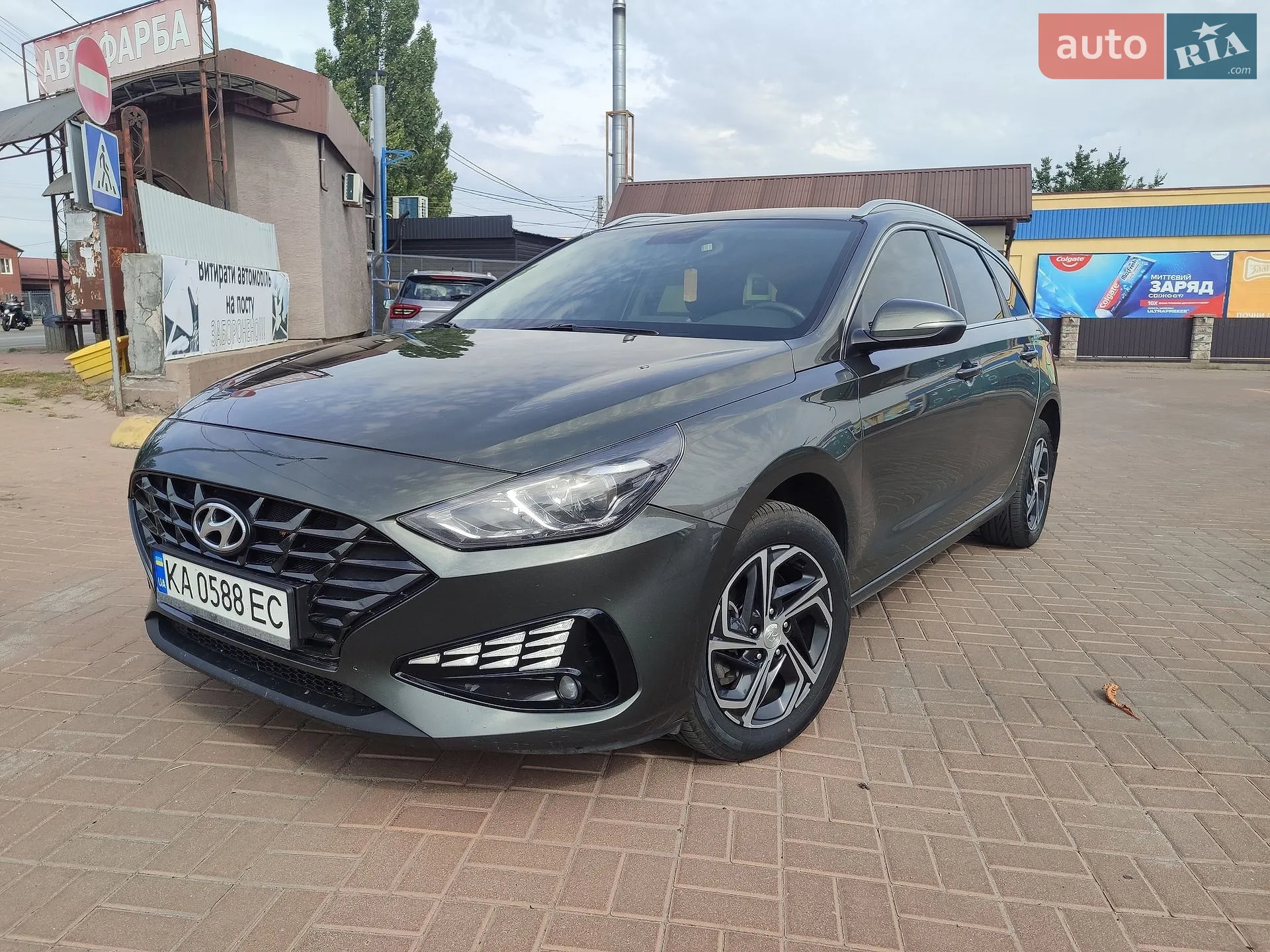 2021 Hyundai i30 - мініатюра 8