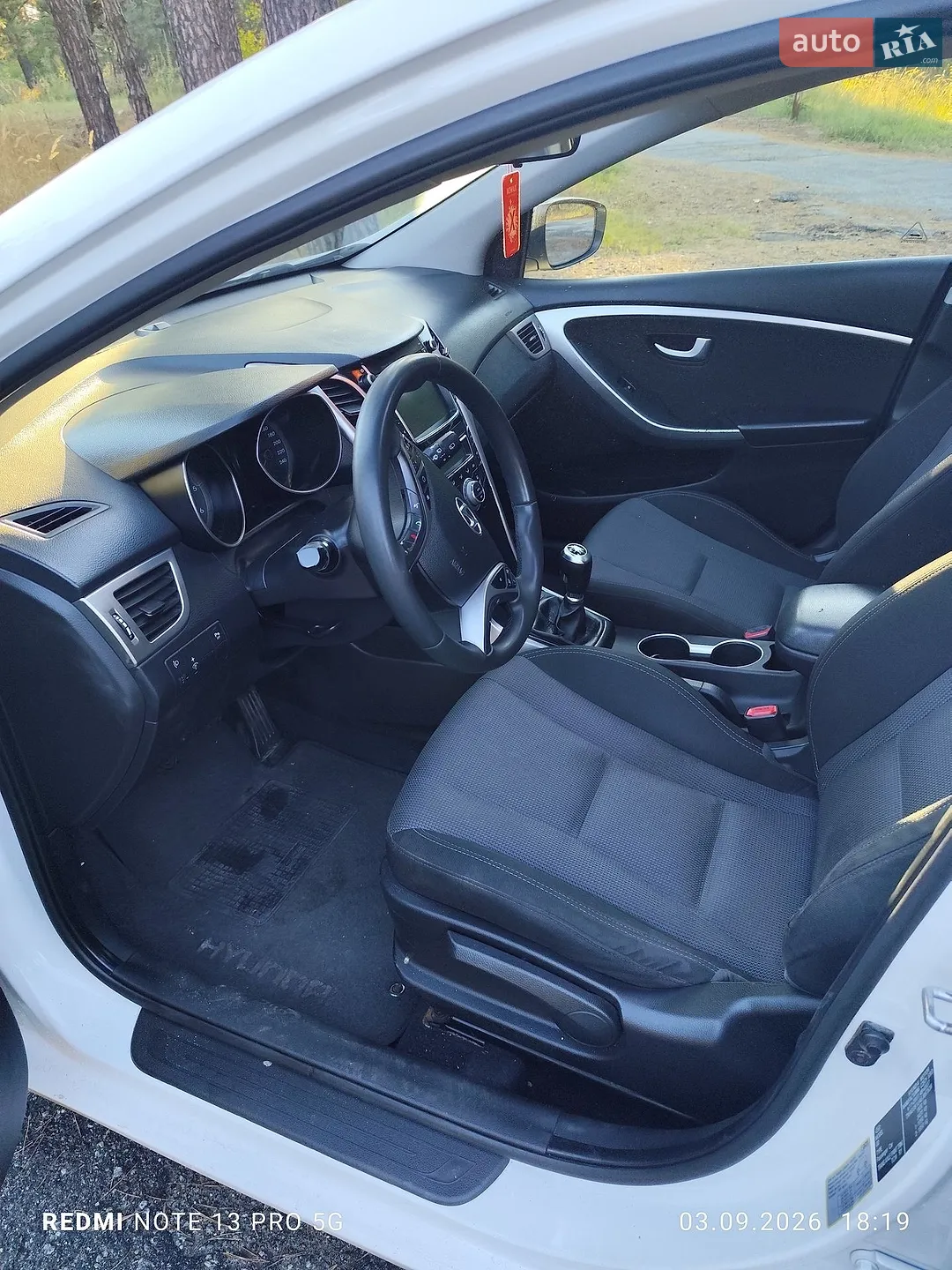 2014 Hyundai i30 - мініатюра 14