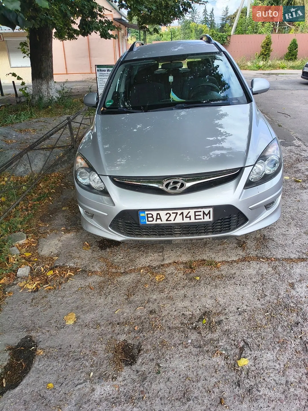 2011 Hyundai i30 - мініатюра 7
