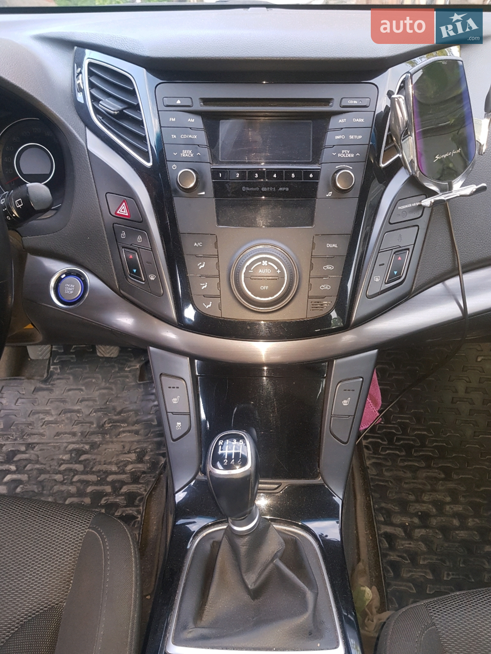 2012 Hyundai i40 - мініатюра 7