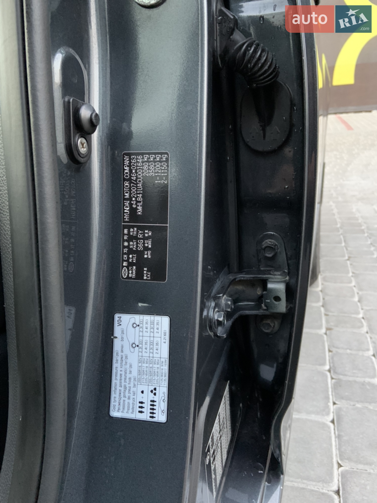 2011 Hyundai i40 - мініатюра 26