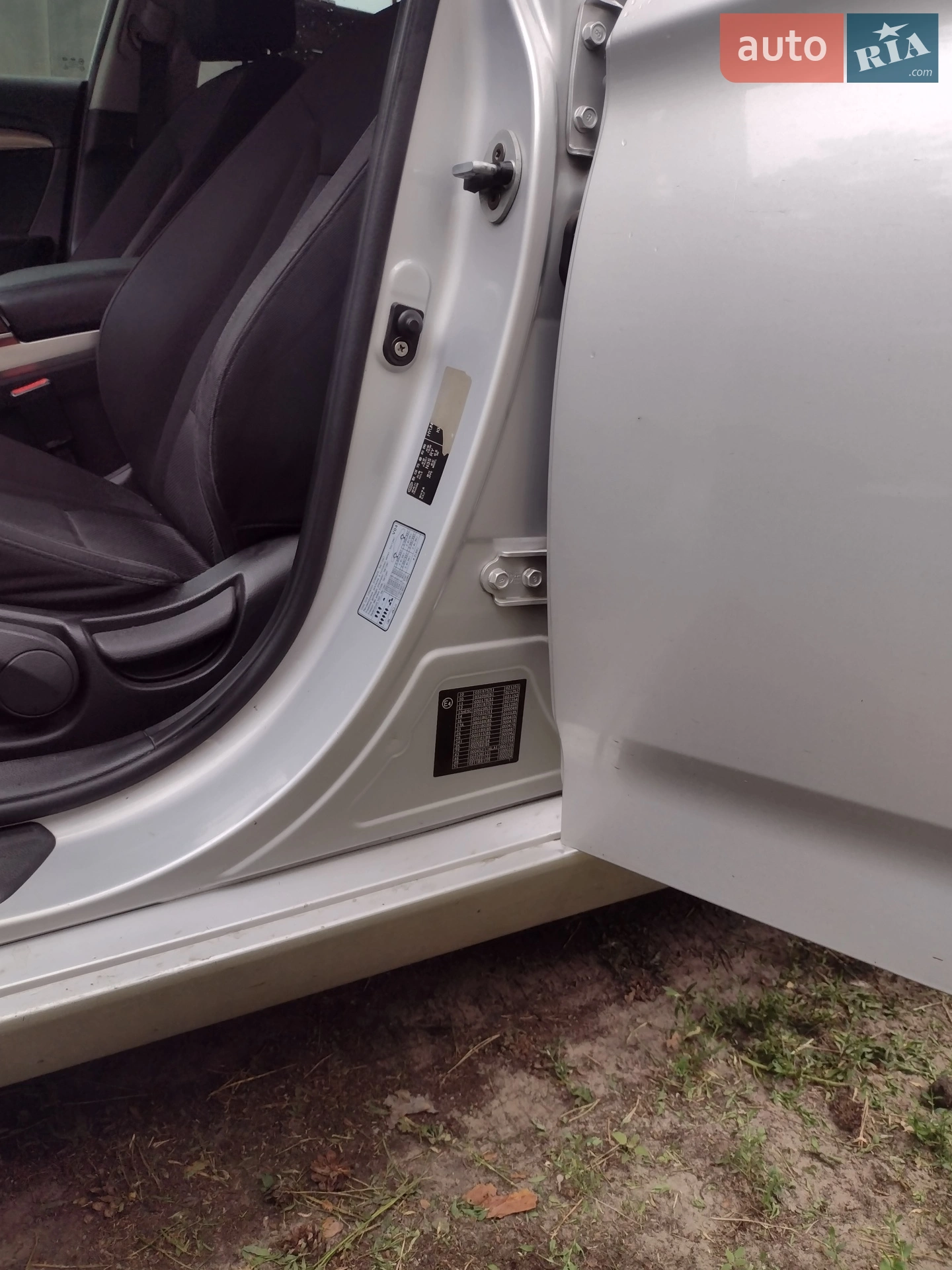 2011 Hyundai i40 - мініатюра 11