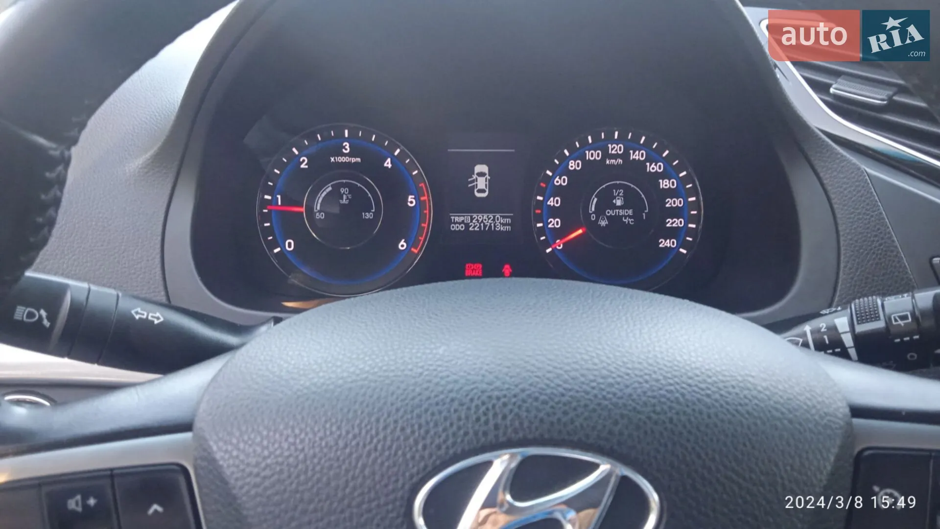 2013 Hyundai i40 - мініатюра 8