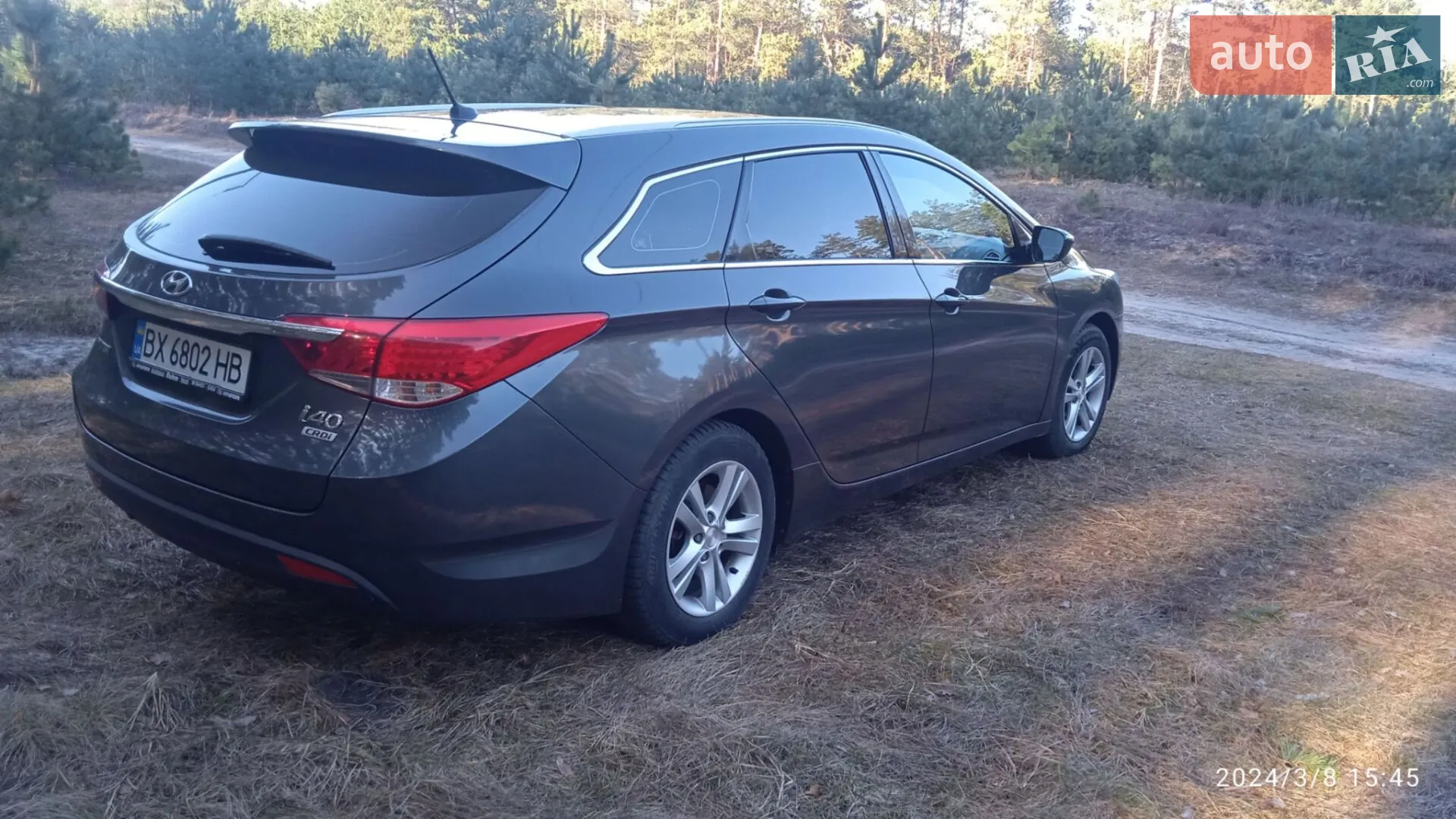 2013 Hyundai i40 - мініатюра 3