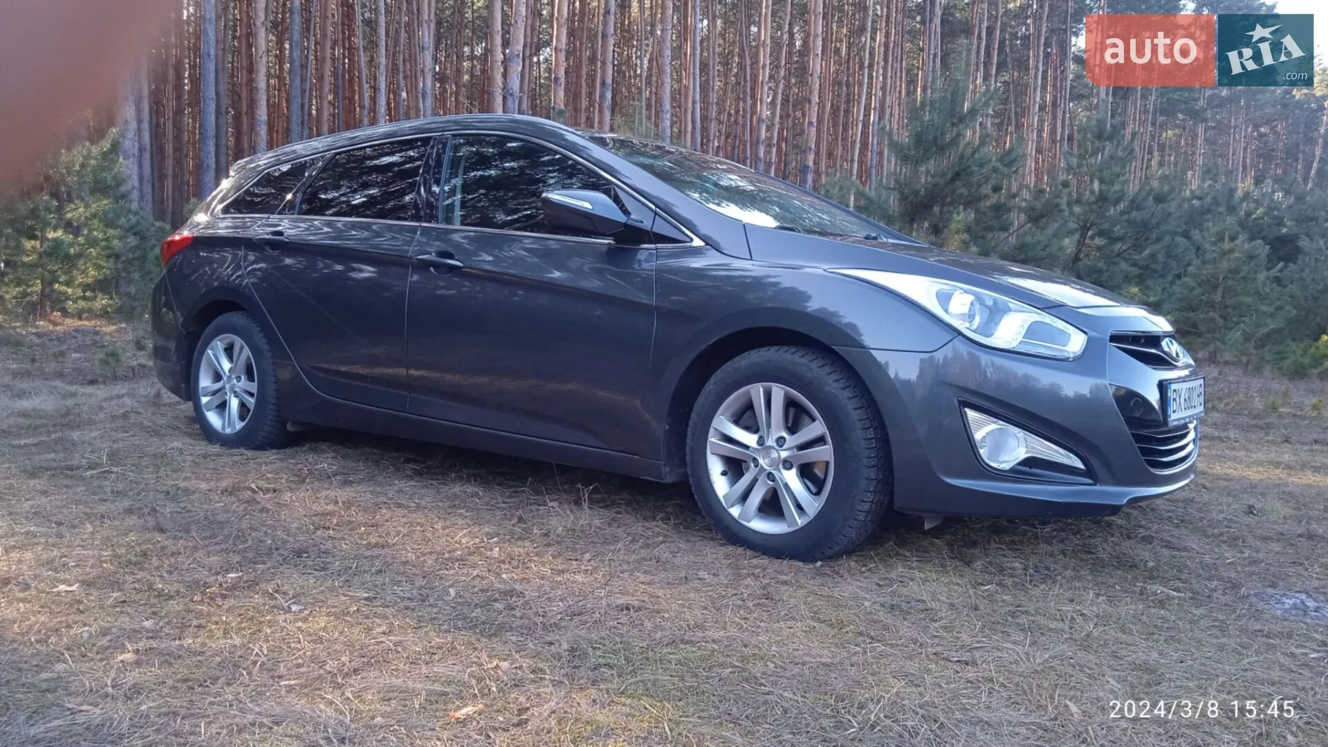 2013 Hyundai i40 - мініатюра 2