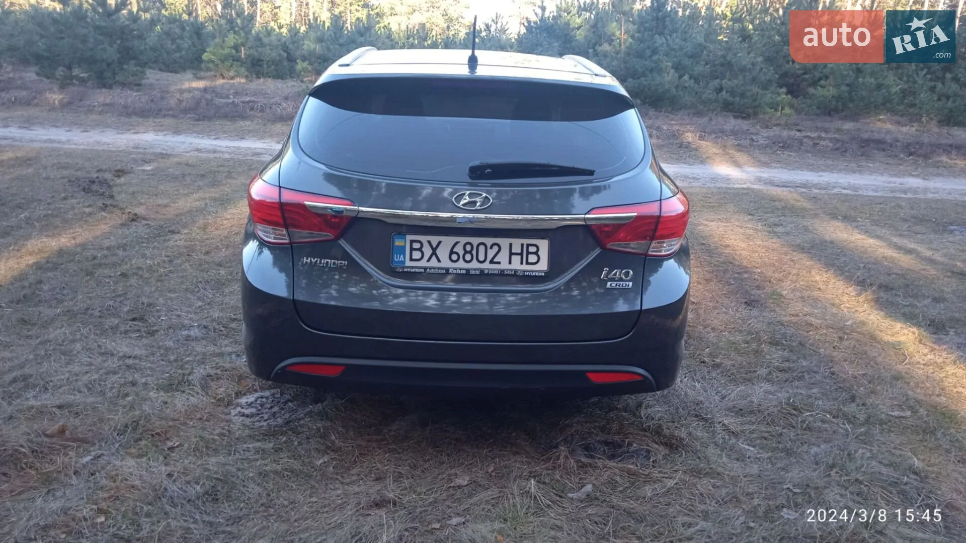 2013 Hyundai i40 - мініатюра 4