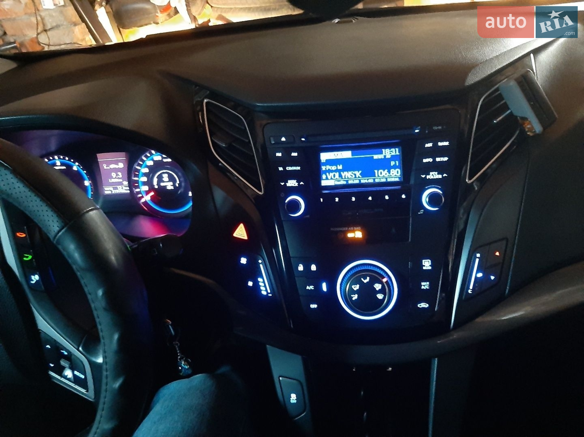 2013 Hyundai i40 - мініатюра 3