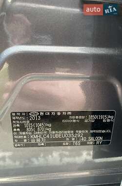 Седан Hyundai i40 2013 в 