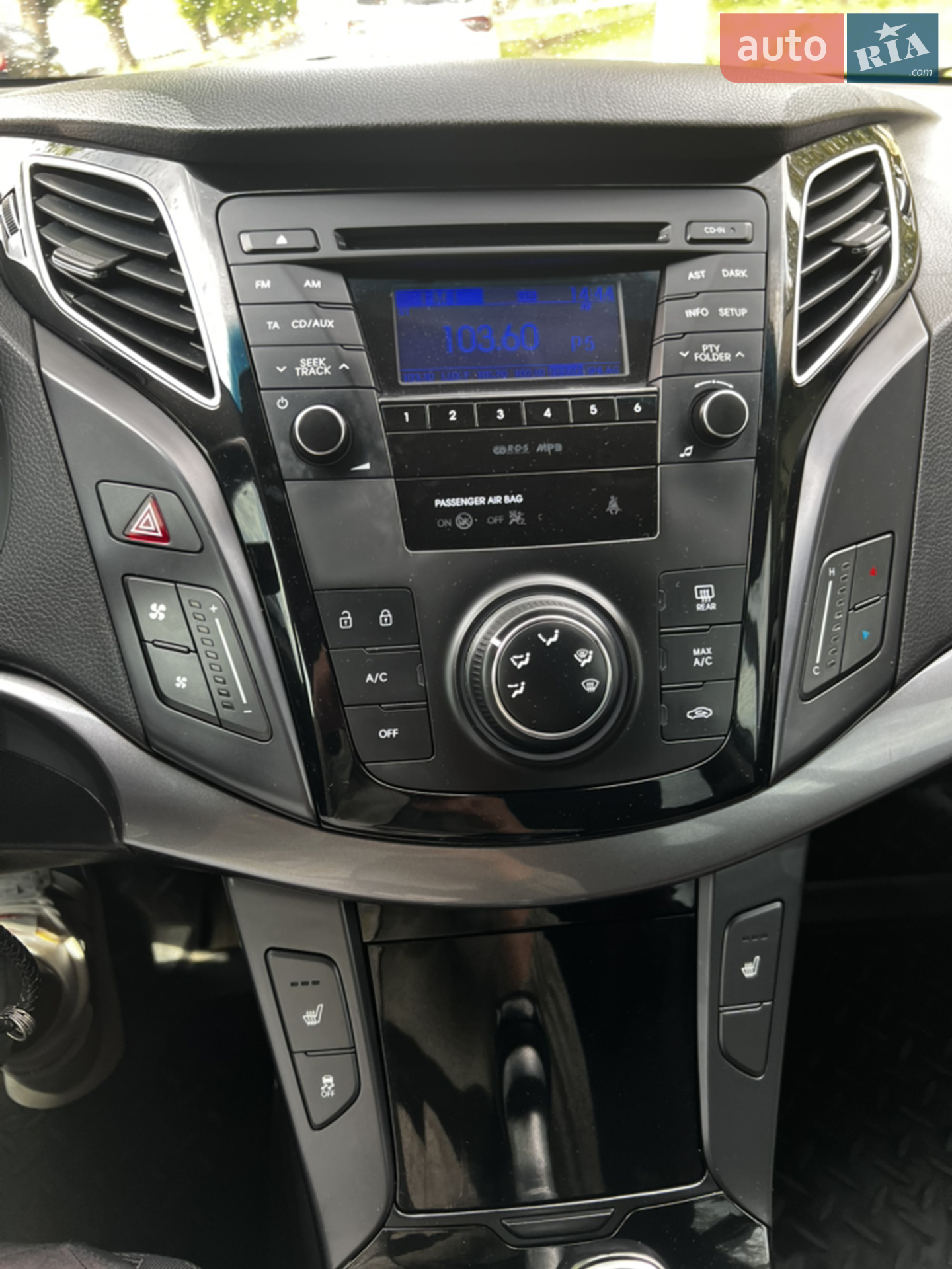 2011 Hyundai i40 - мініатюра 17