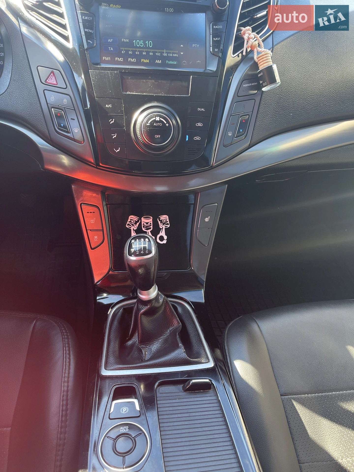 2013 Hyundai i40 - мініатюра 5