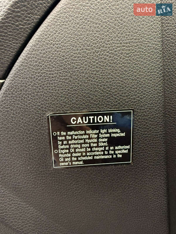 Універсал Hyundai i40 2011 в Рівному фото 11 Універсал Hyundai i40 2011 в Рівному