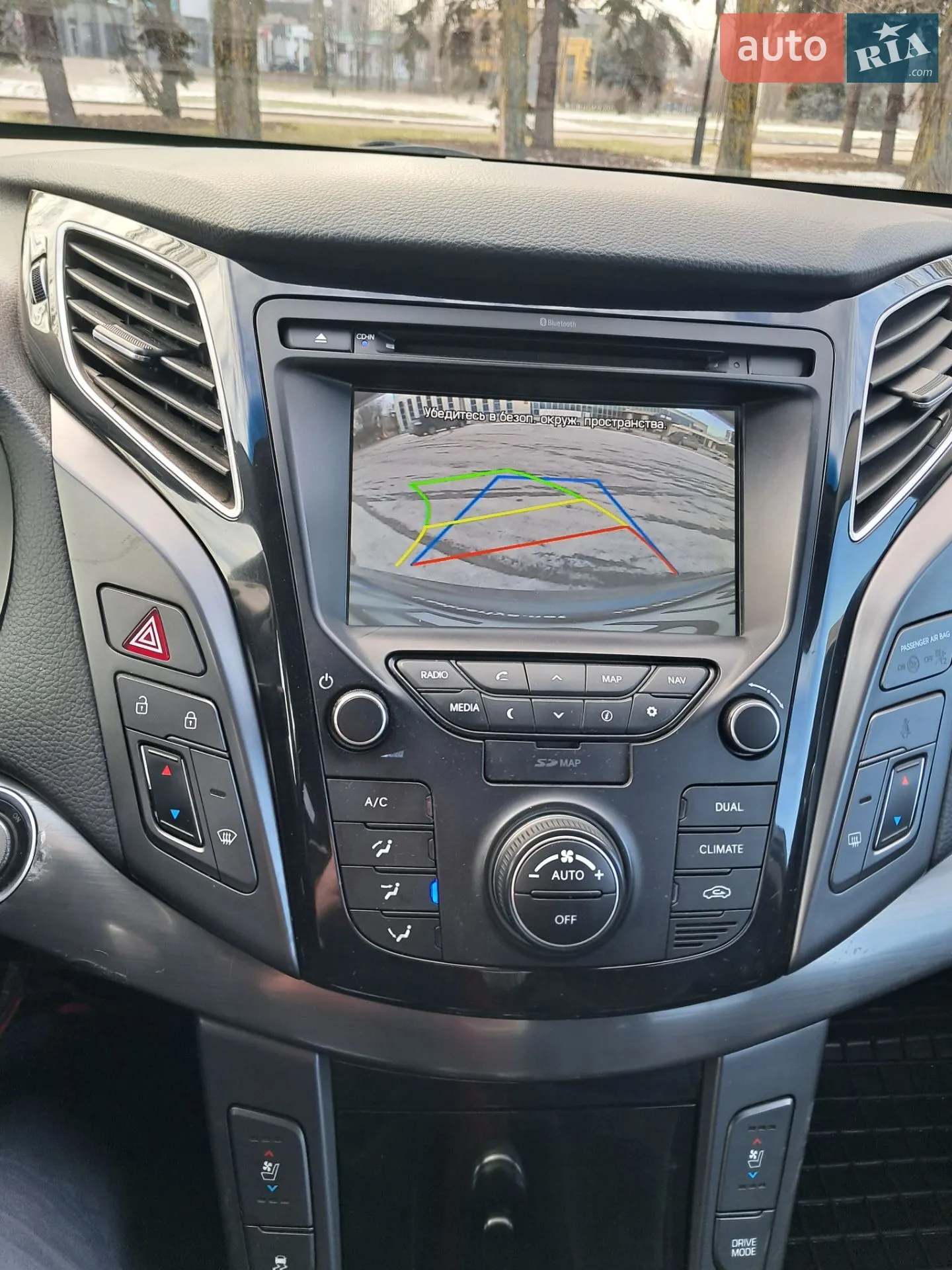 2015 Hyundai i40 - мініатюра 19
