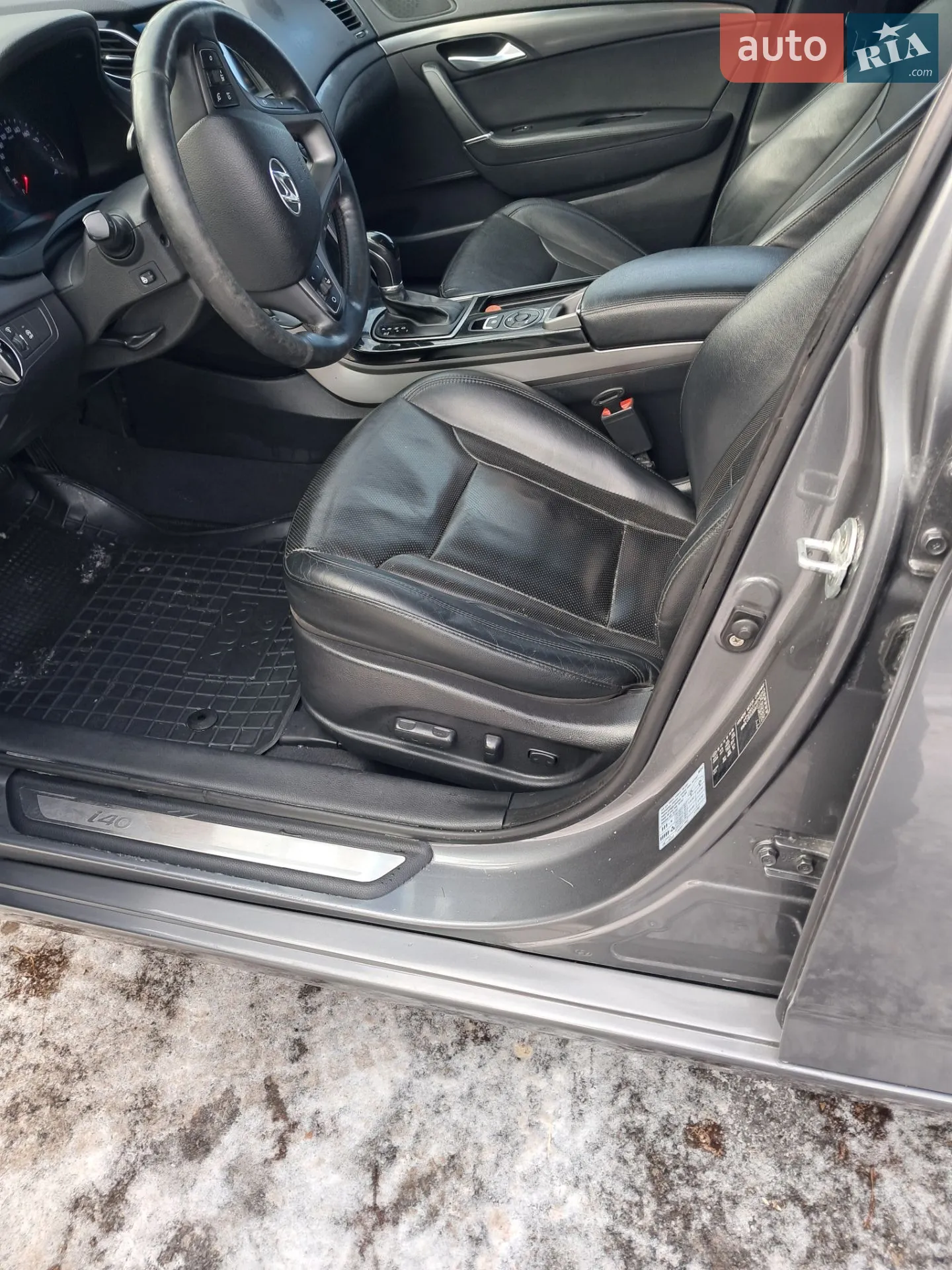 2015 Hyundai i40 - мініатюра 24
