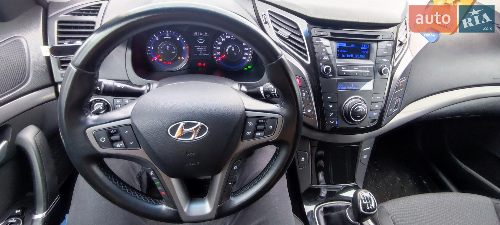 2015 Hyundai i40 - мініатюра 13