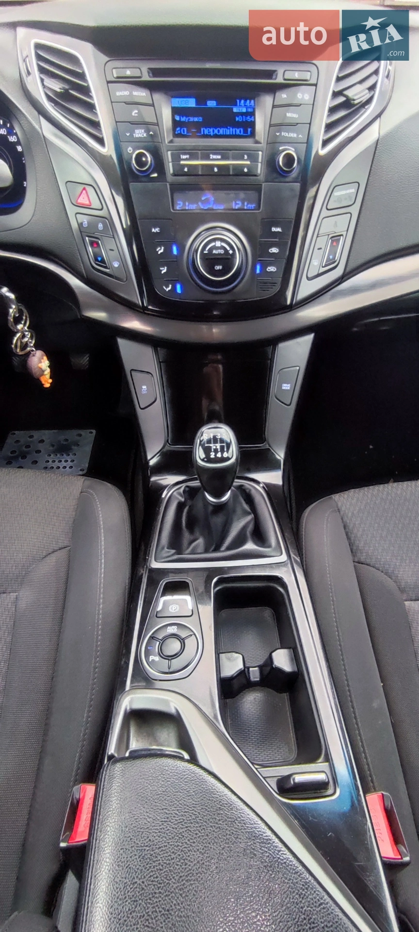 2015 Hyundai i40 - мініатюра 28