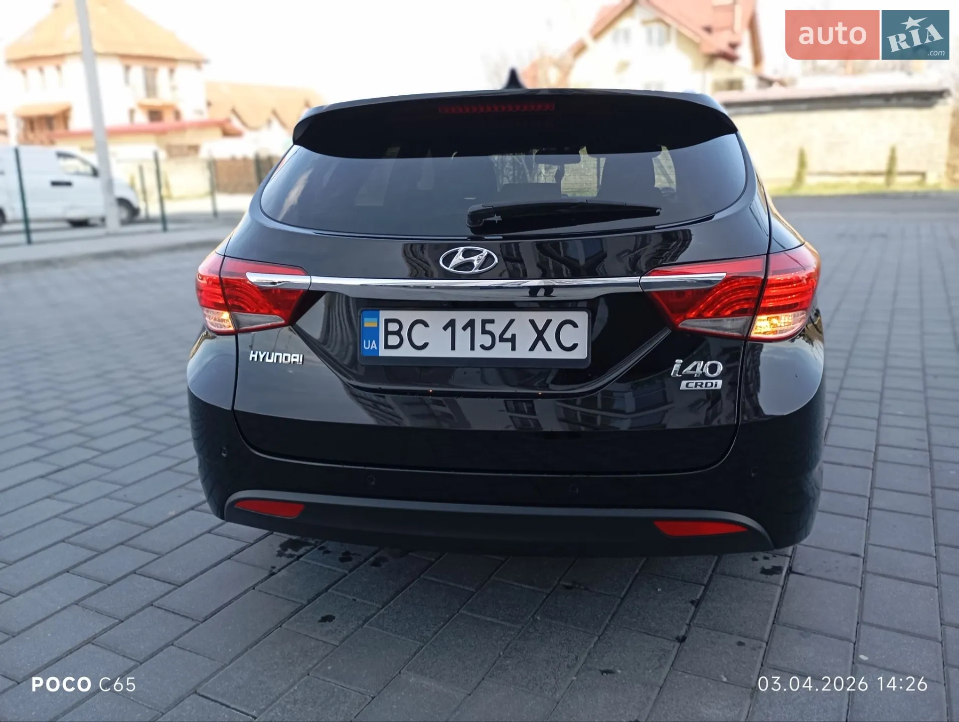 2014 Hyundai i40 - мініатюра 11