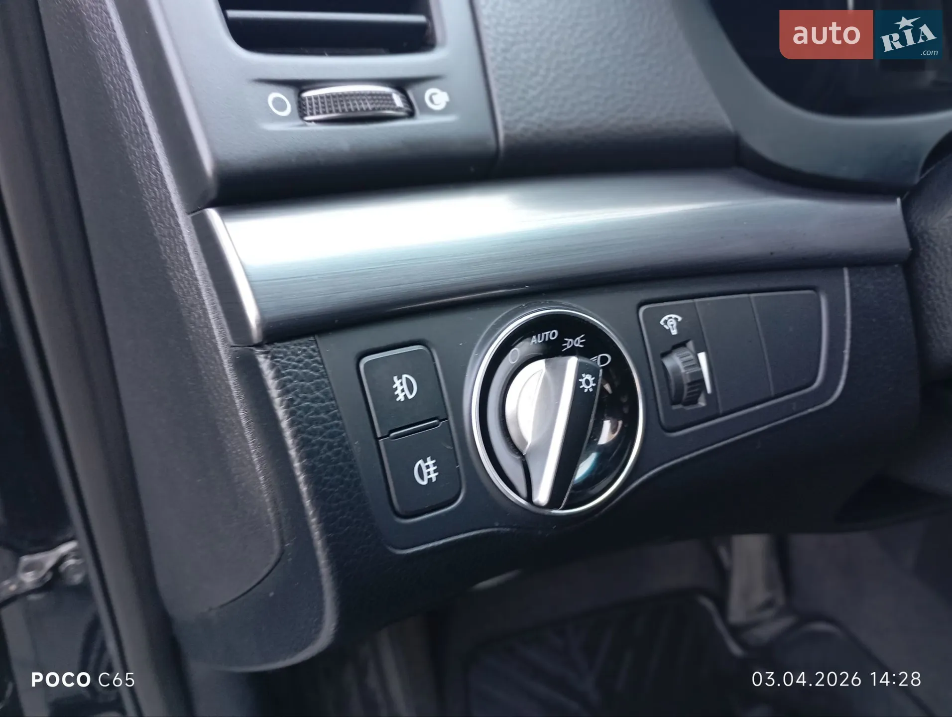 2014 Hyundai i40 - мініатюра 19