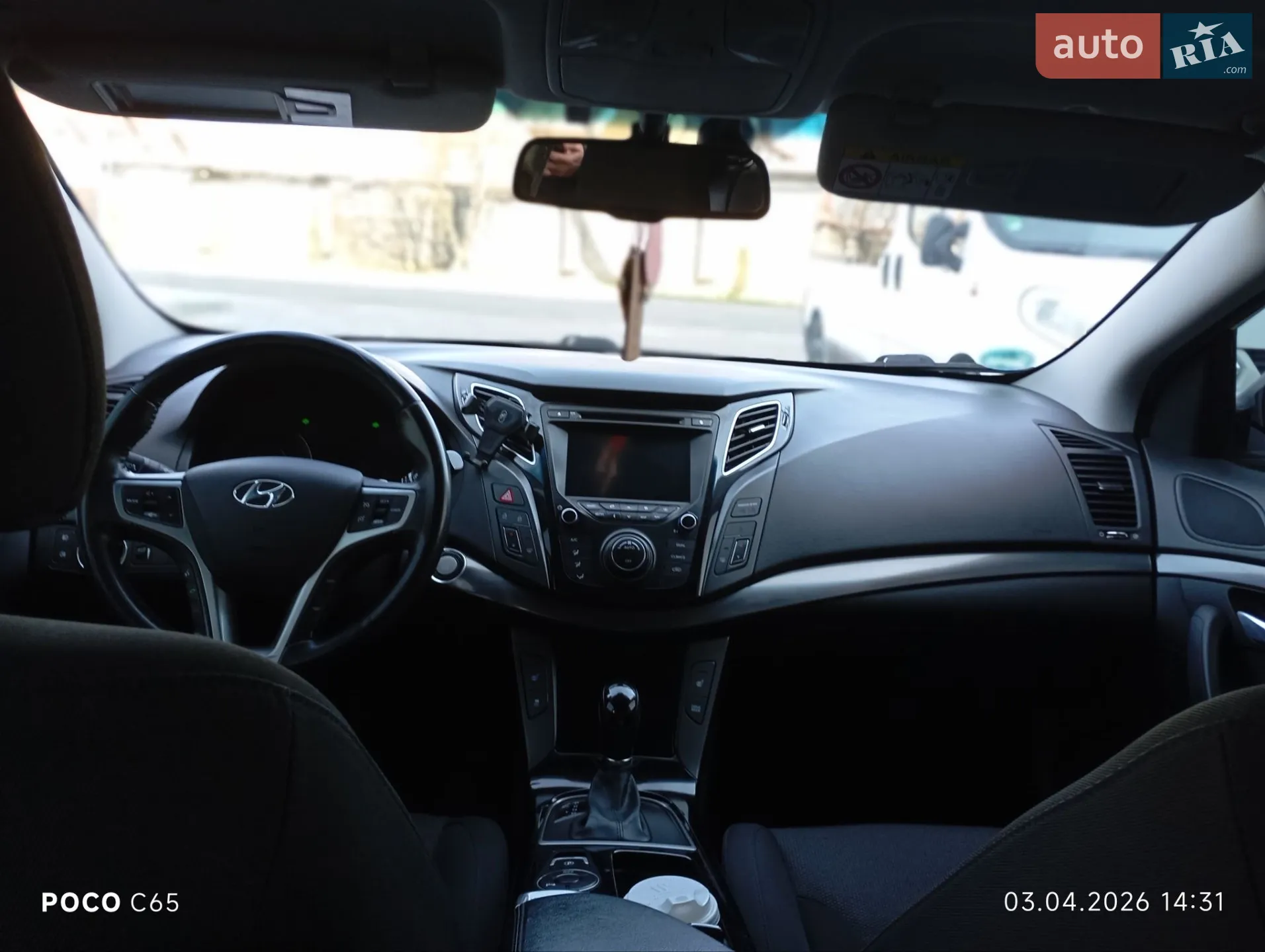 2014 Hyundai i40 - мініатюра 22
