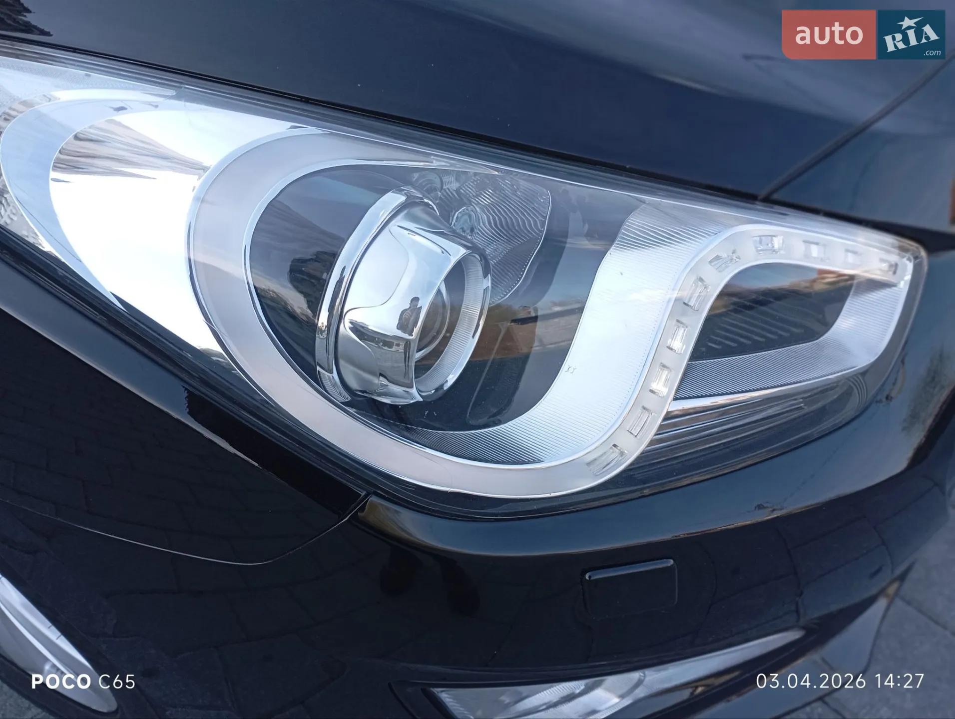 2014 Hyundai i40 - мініатюра 25