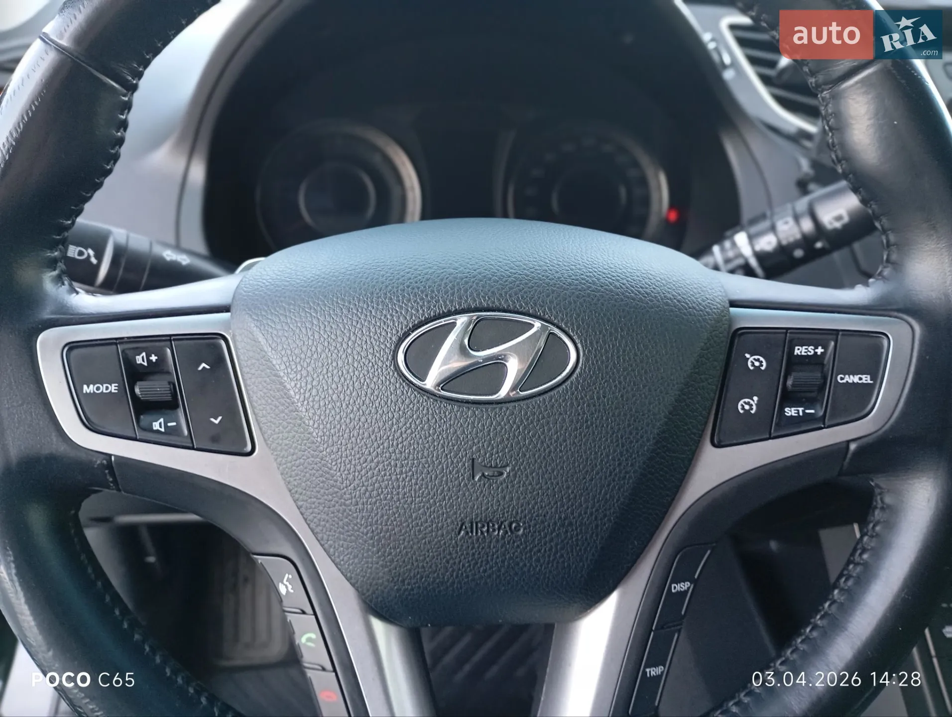 2014 Hyundai i40 - мініатюра 35