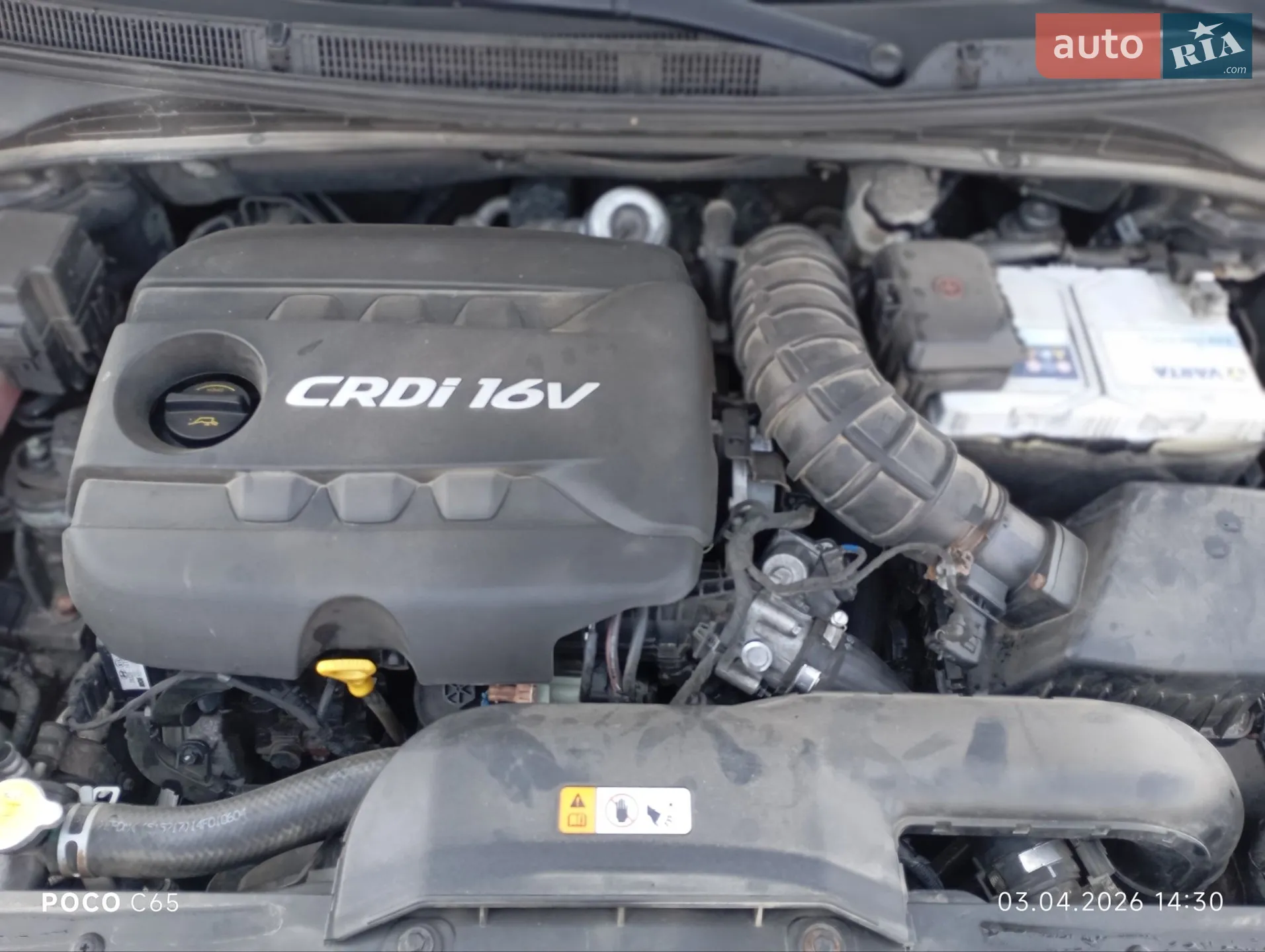2014 Hyundai i40 - мініатюра 48