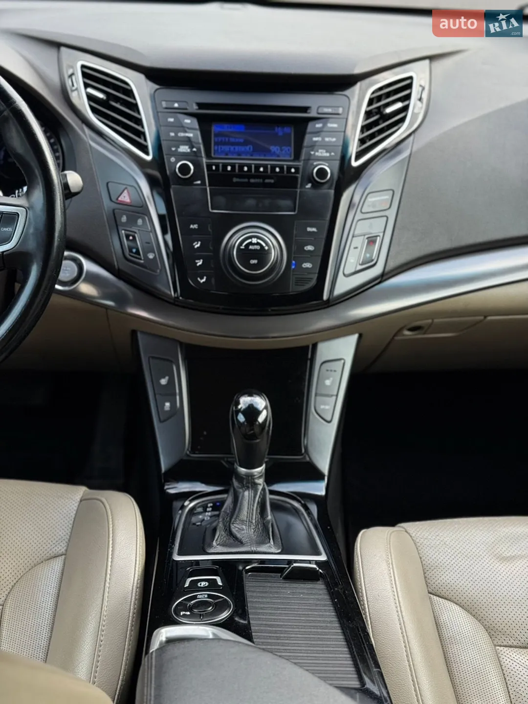 2012 Hyundai i40 - мініатюра 37