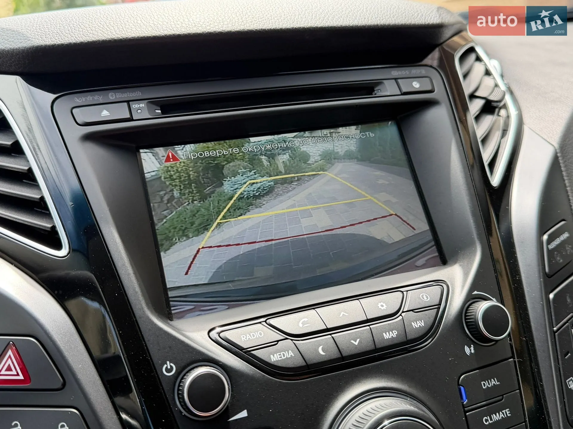 2012 Hyundai i40 - мініатюра 43