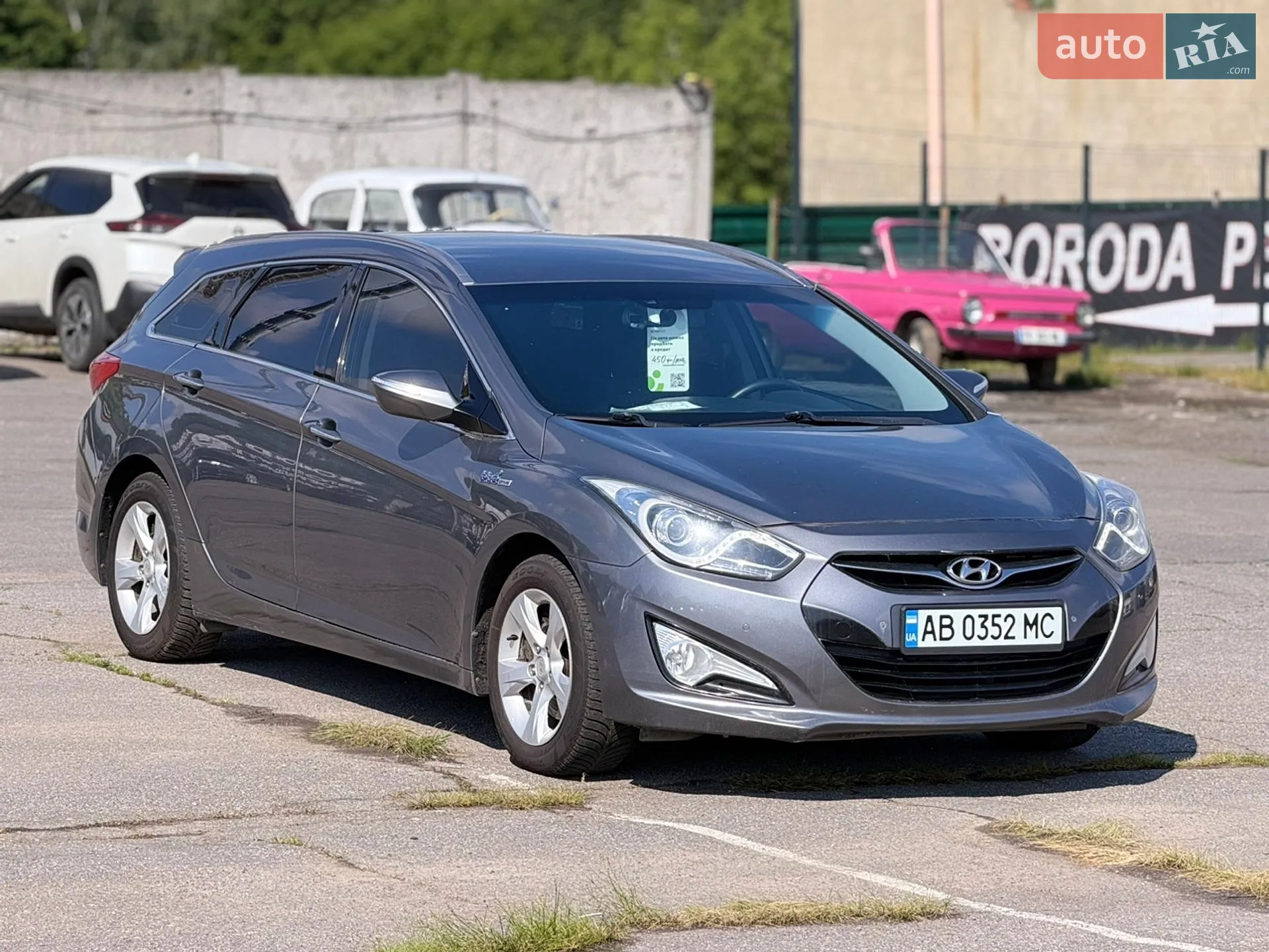 2013 Hyundai i40 - фото 1
