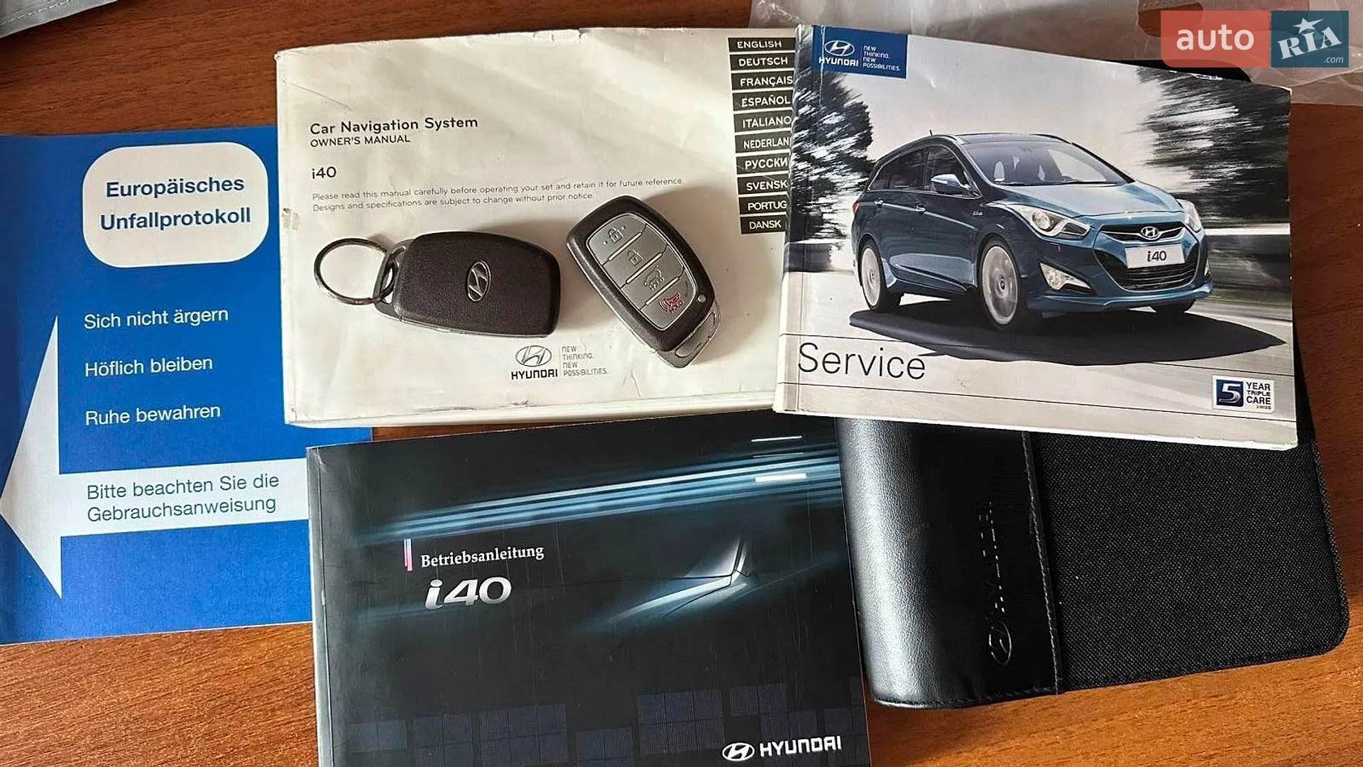 2011 Hyundai i40 - мініатюра 41