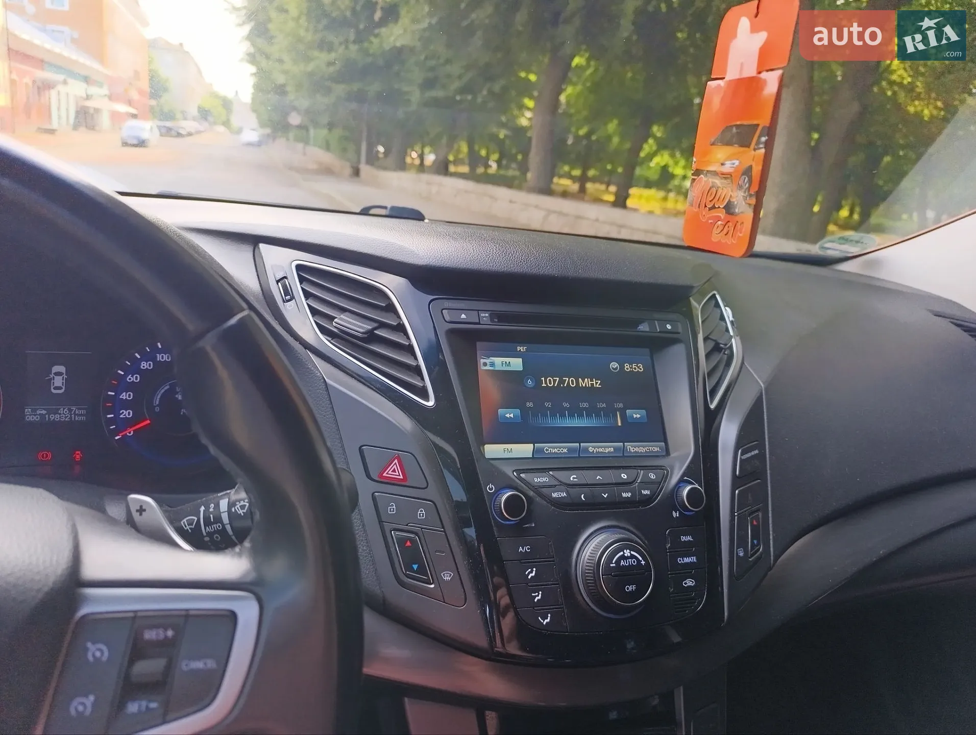 2015 Hyundai i40 - мініатюра 14