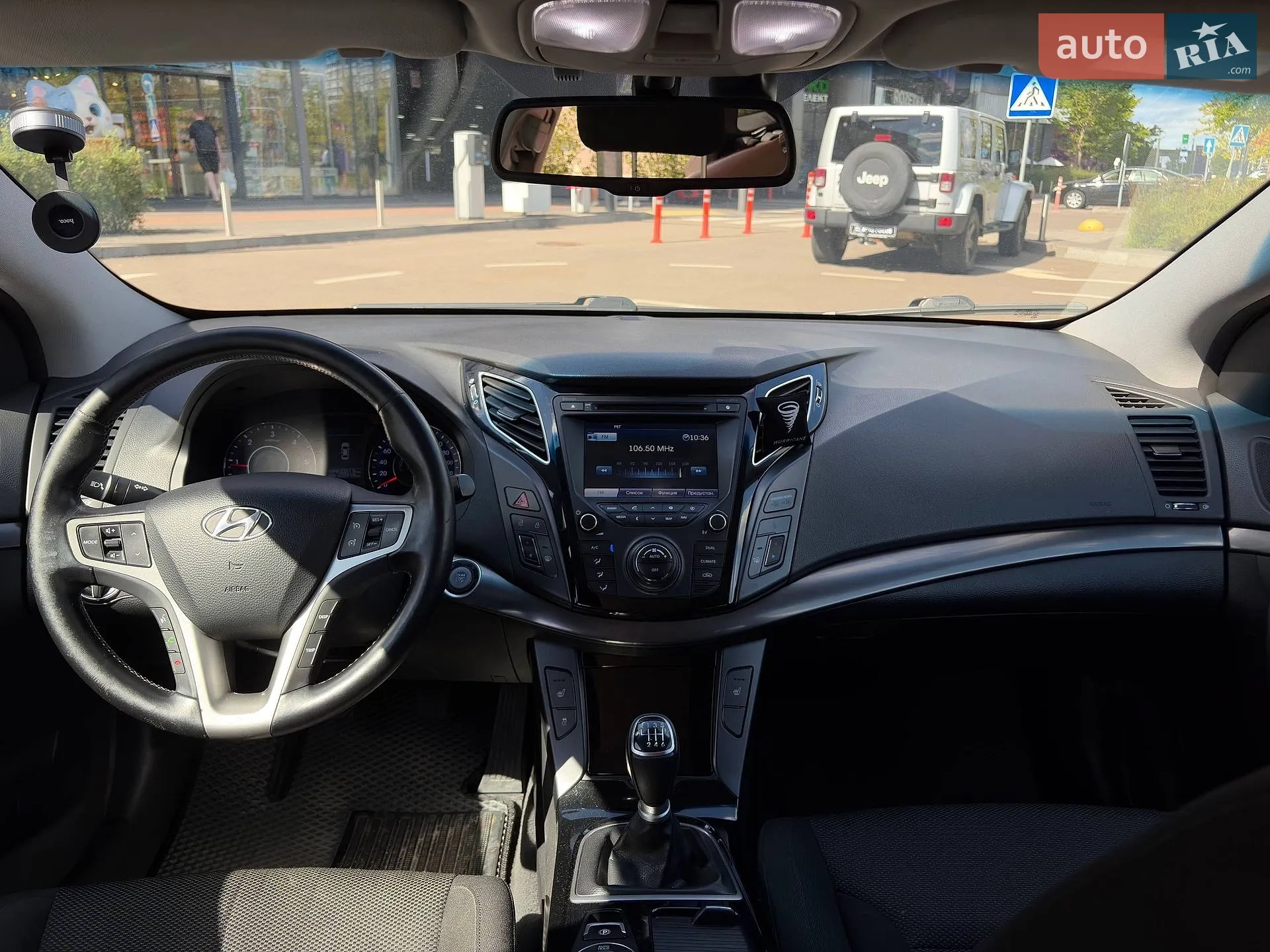 2012 Hyundai i40 - мініатюра 22