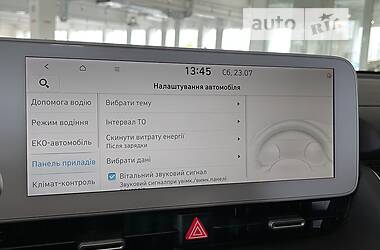 Позашляховик / Кросовер Hyundai Ioniq 5 2021 в Києві