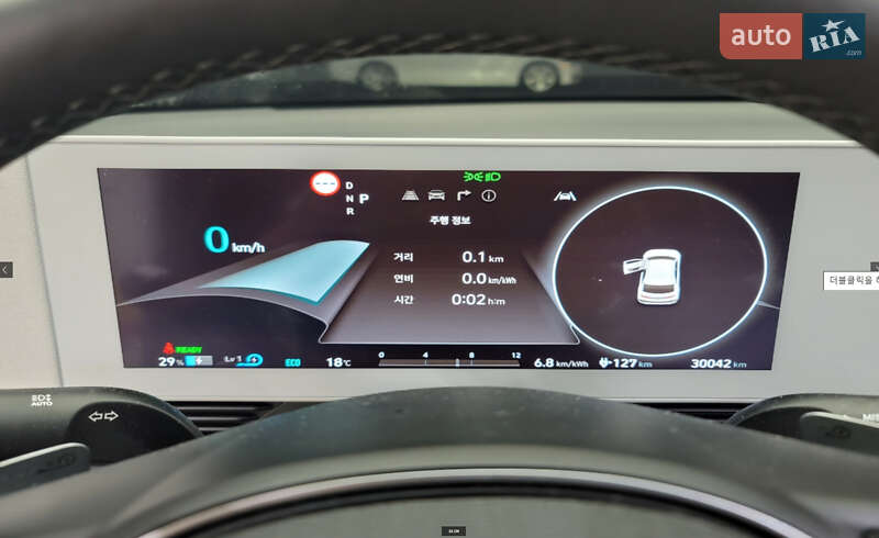 Позашляховик / Кросовер Hyundai Ioniq 5 2021 в Кривому Розі фото 24 Позашляховик / Кросовер Hyundai Ioniq 5 2021 в Кривому Розі