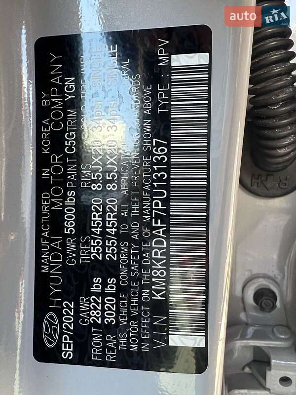 Позашляховик / Кросовер Hyundai Ioniq 5 2022 в Одесі