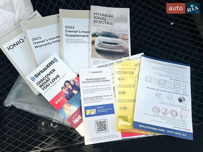 Внедорожник / Кроссовер Hyundai Ioniq 5 2023 в Киеве