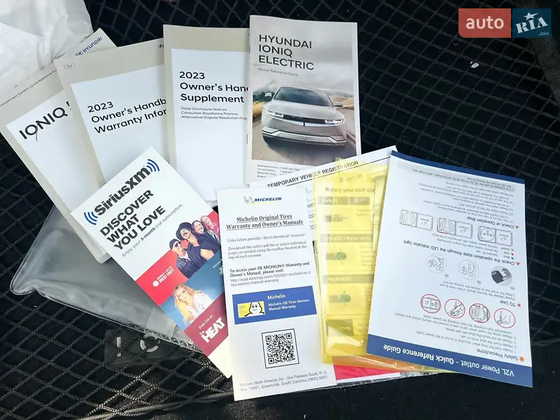 Внедорожник / Кроссовер Hyundai Ioniq 5 2023 в Киеве документ