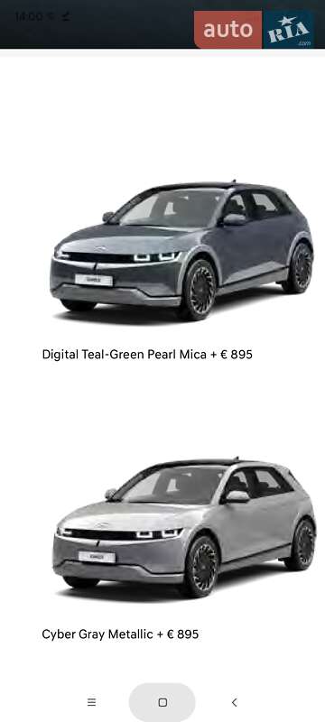 Внедорожник / Кроссовер Hyundai Ioniq 5 2023 в Ивано-Франковске