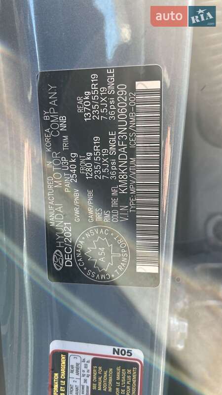 Внедорожник / Кроссовер Hyundai Ioniq 5 2021 в Шептицькому