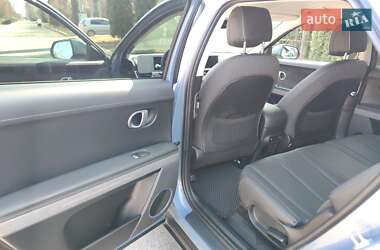 Внедорожник / Кроссовер Hyundai Ioniq 5 2023 в 
