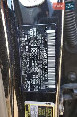 Позашляховик / Кросовер Hyundai Ioniq 5 2022 в 
