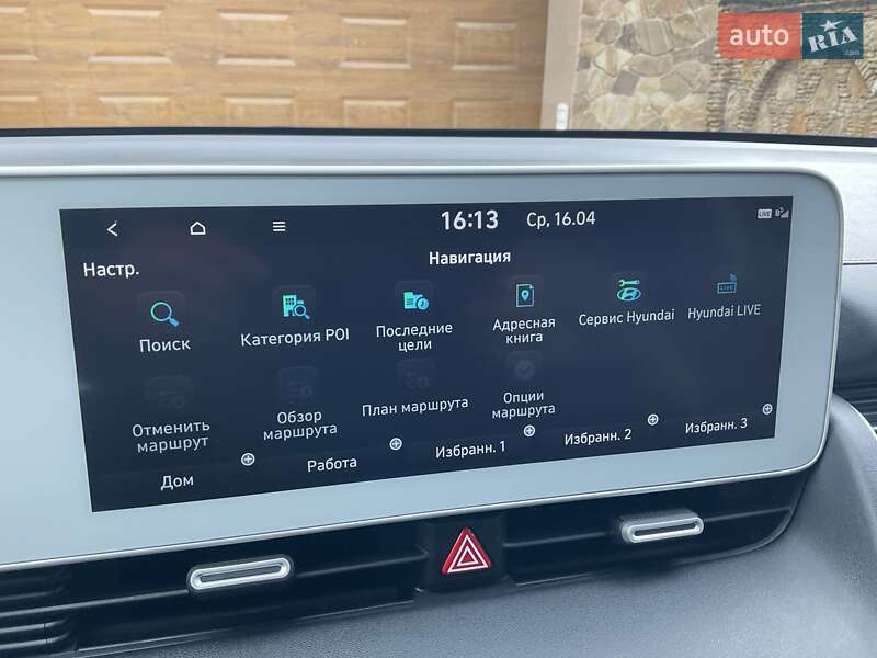 Позашляховик / Кросовер Hyundai Ioniq 5 2021 в Рівному
